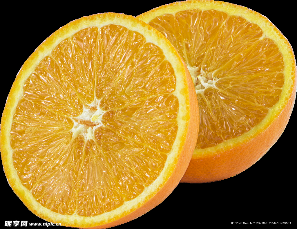 橙子png素材