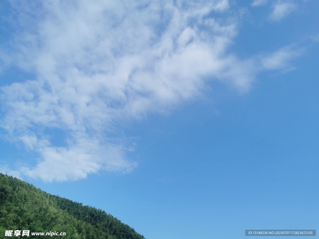 天空