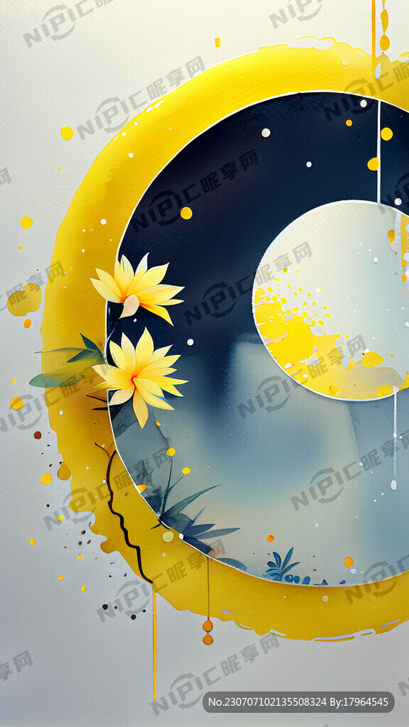 小暑 冰爽 黄色系 符合节点的