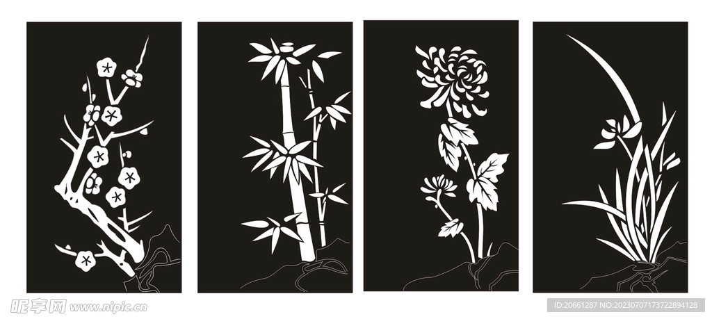 梅兰竹菊