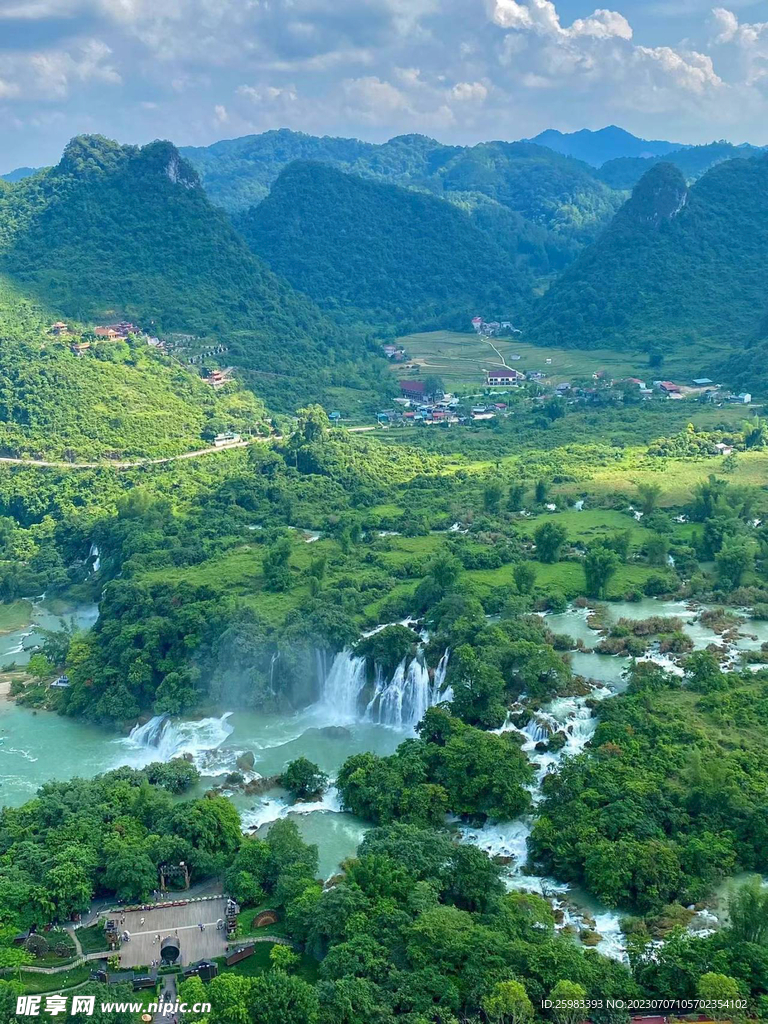 大好河山