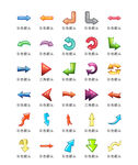 箭头