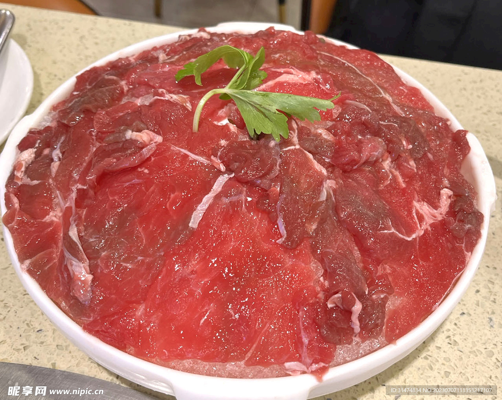 牛肉