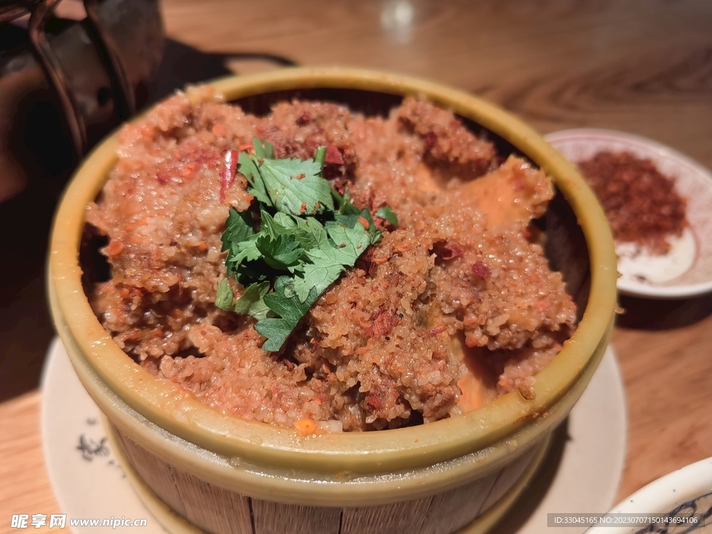 粉蒸肉