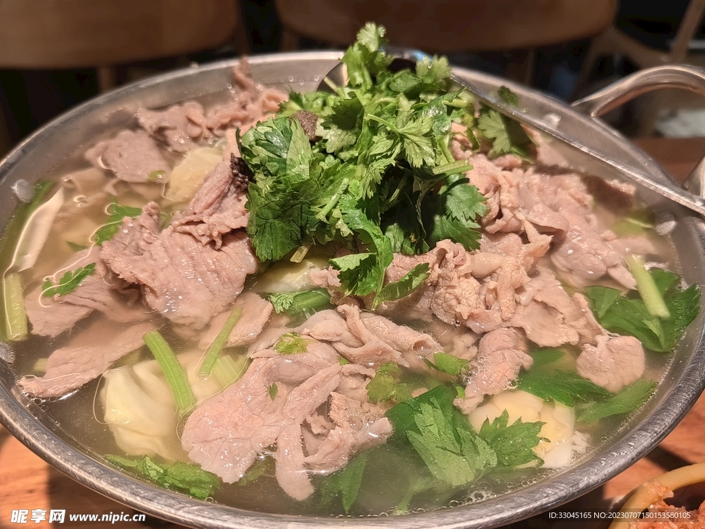 肉片