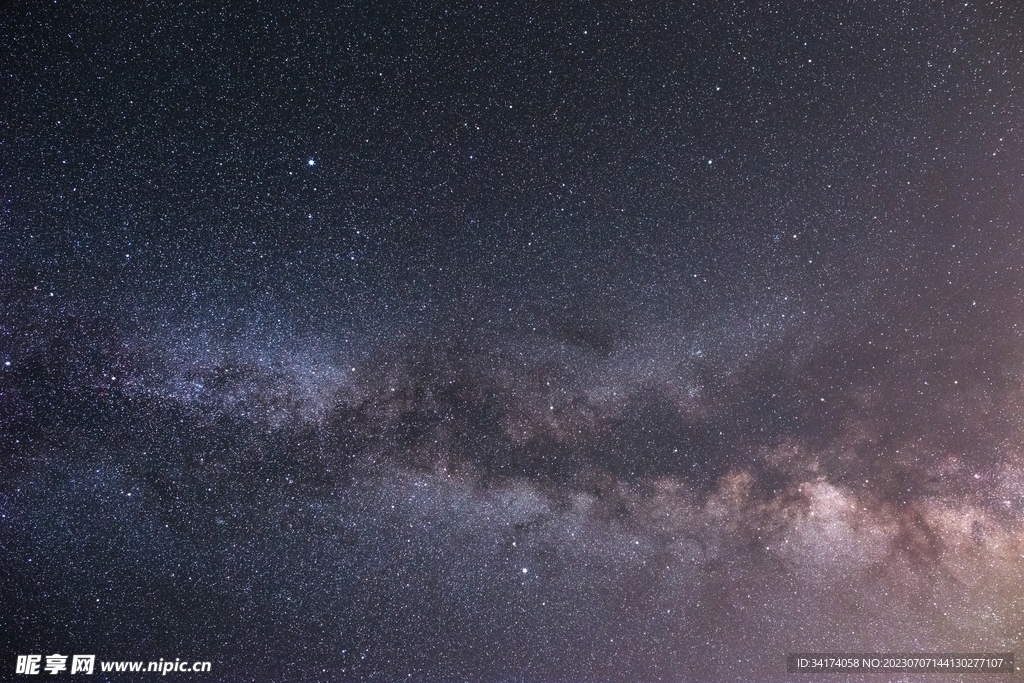 星空