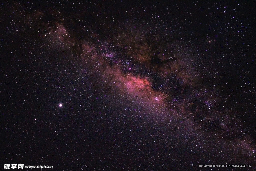 星空