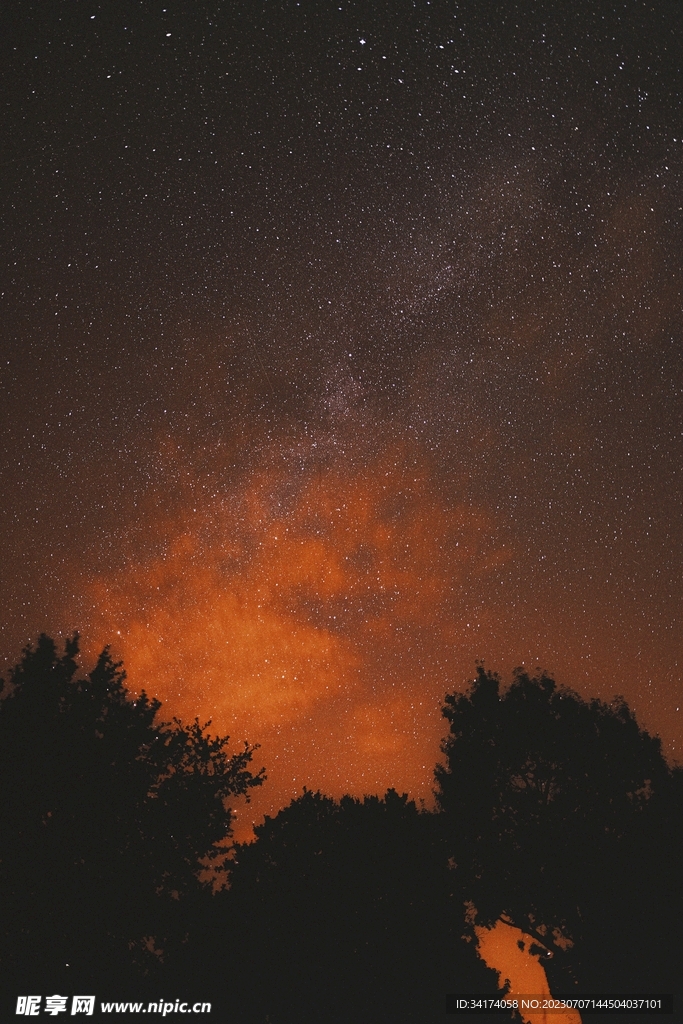 星空