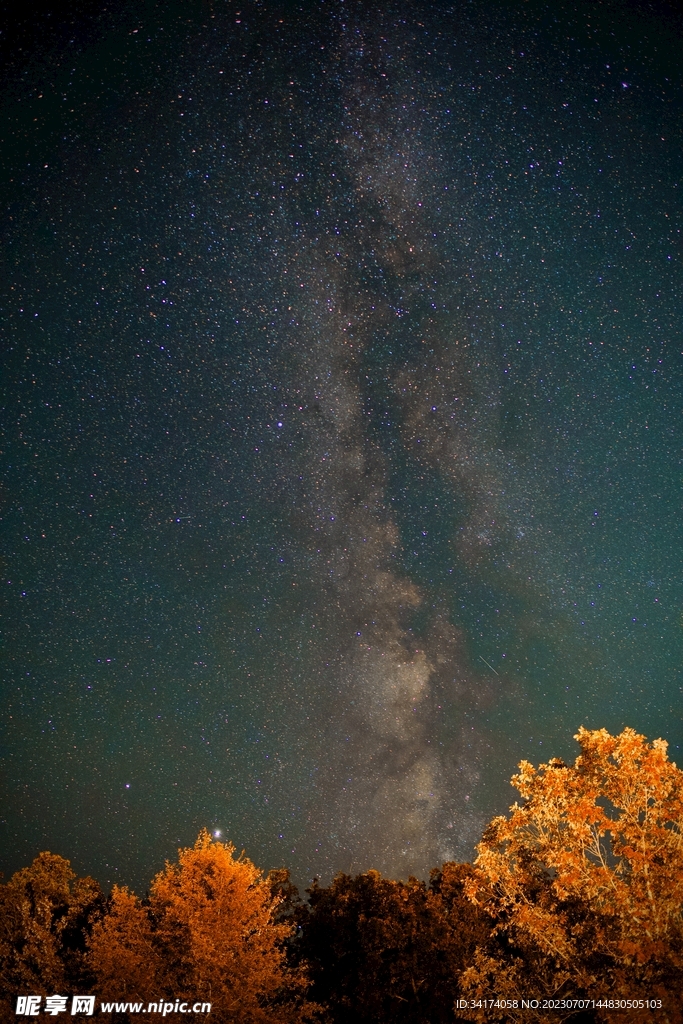 星空