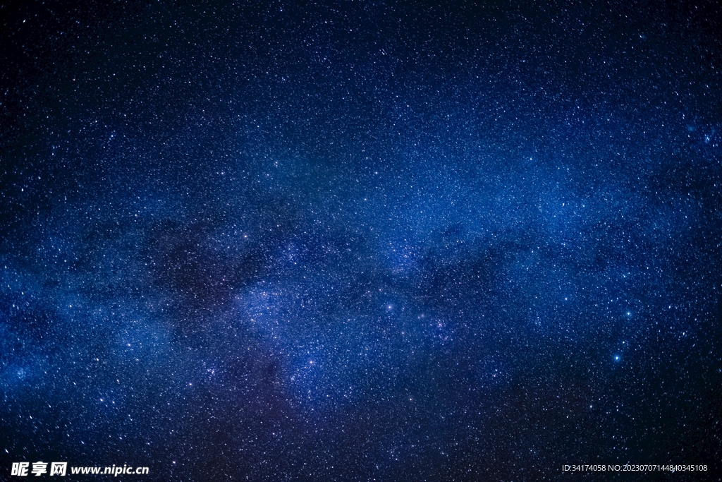星空