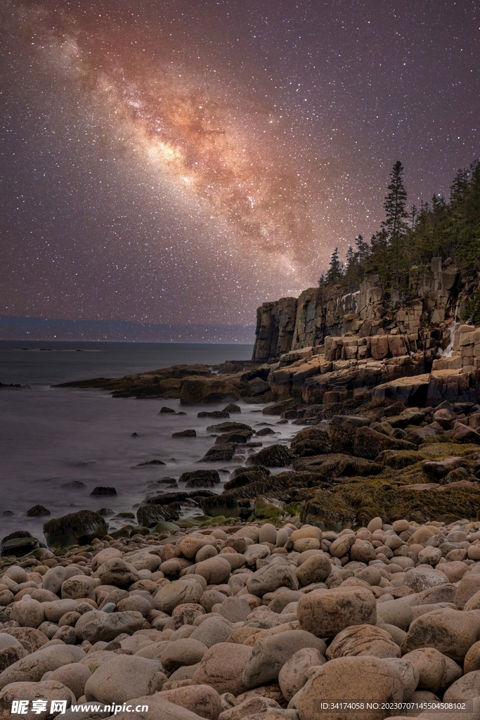 星空