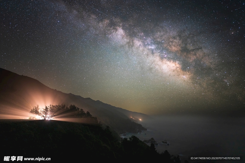 星空