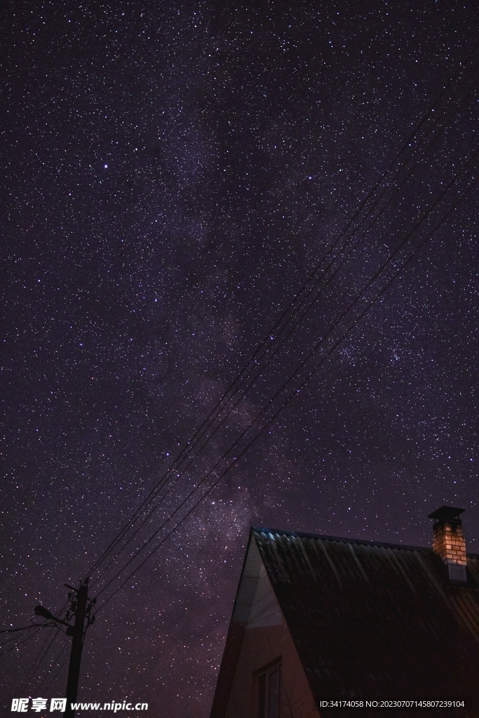 星空
