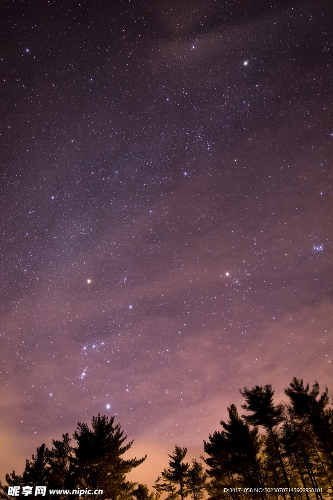 星空