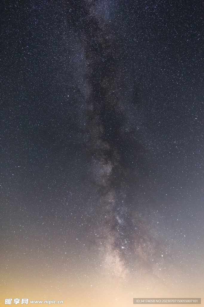 星空