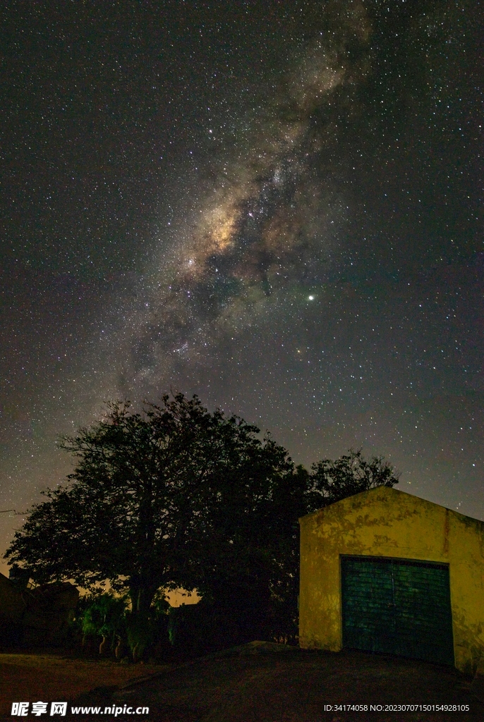 星空