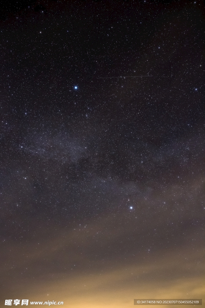 星空