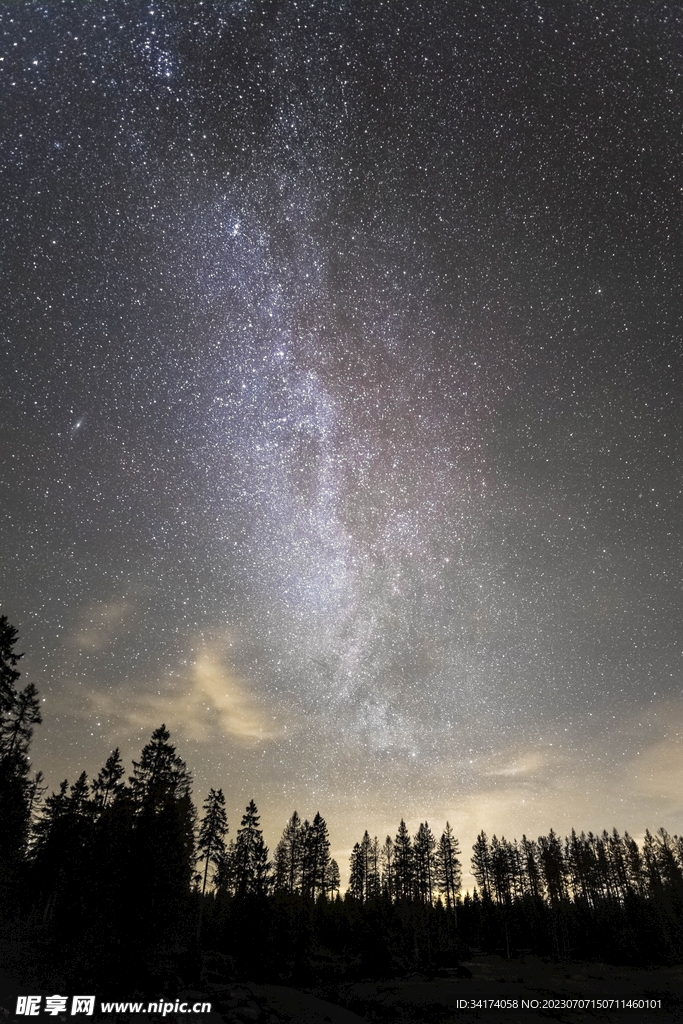 星空