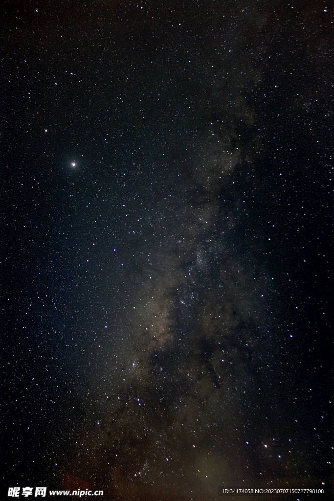 星空