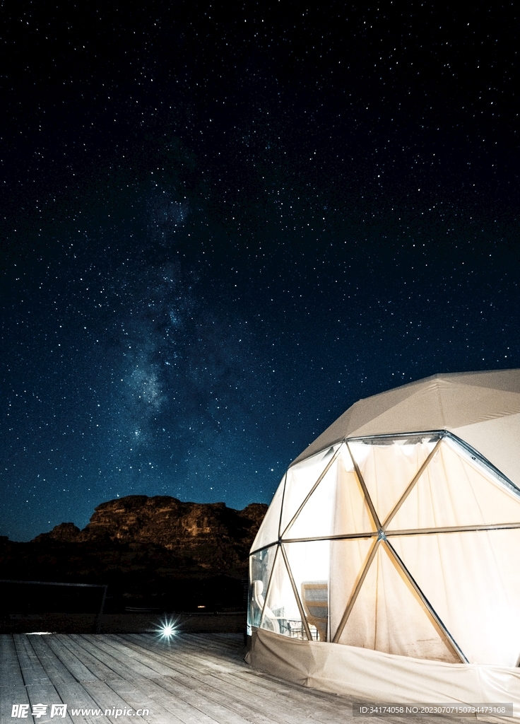 星空