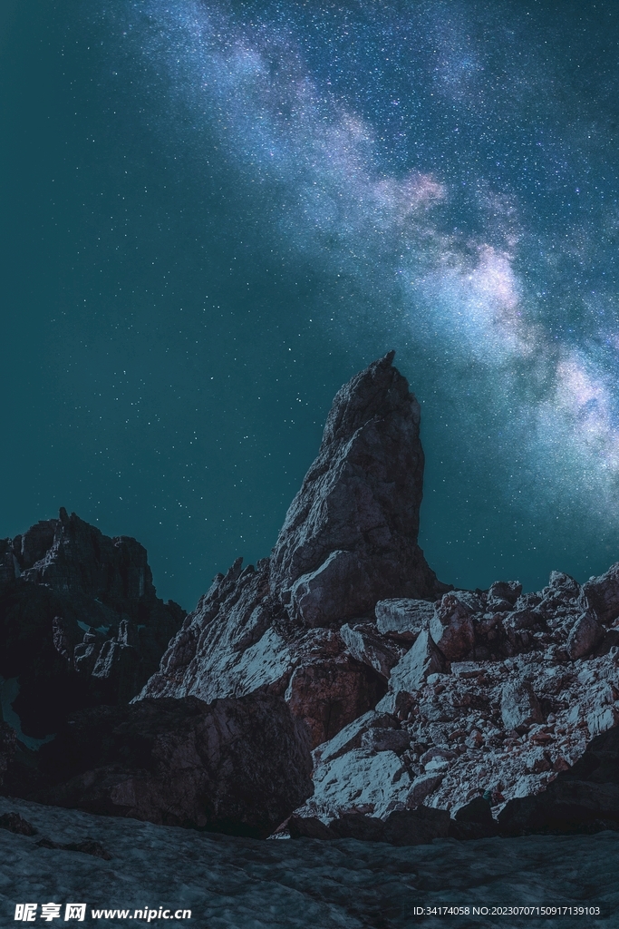 星空