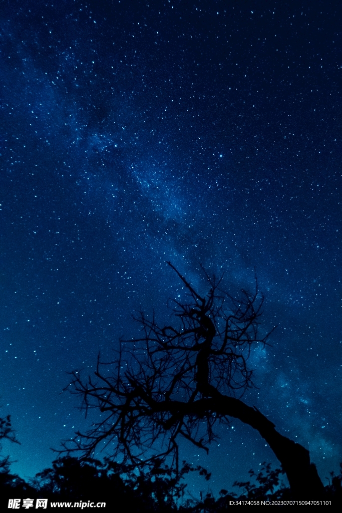 星空