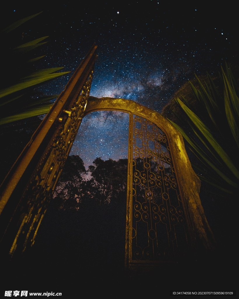 星空