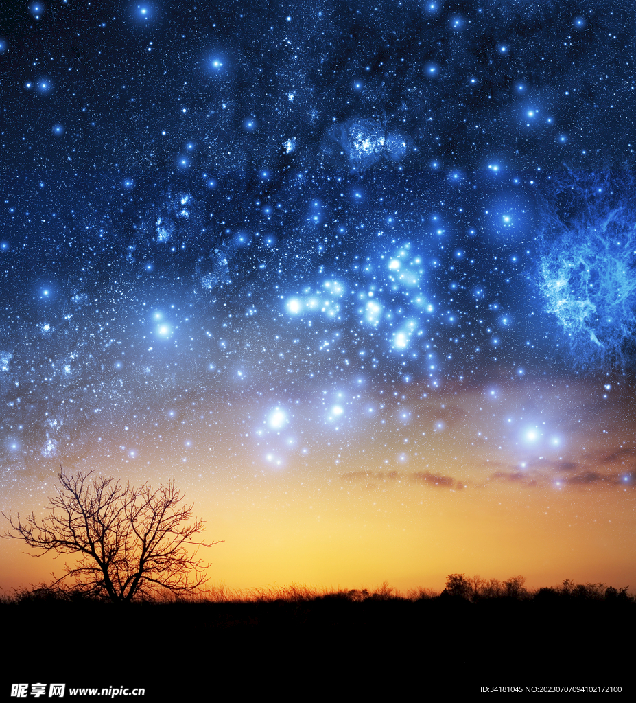 星空宇宙