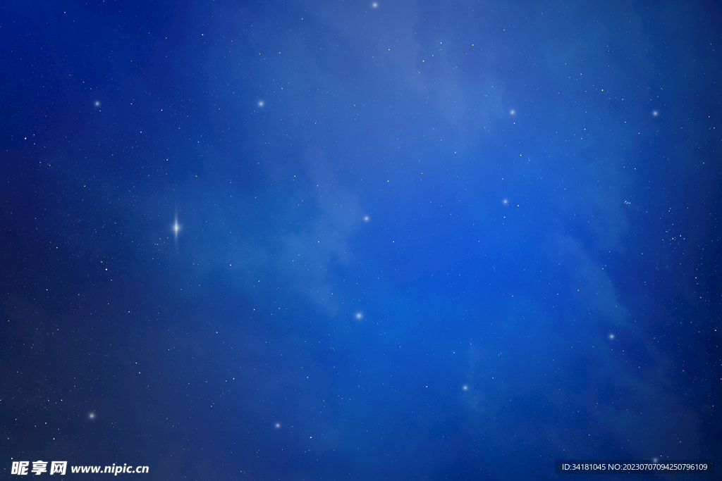 宇宙星空