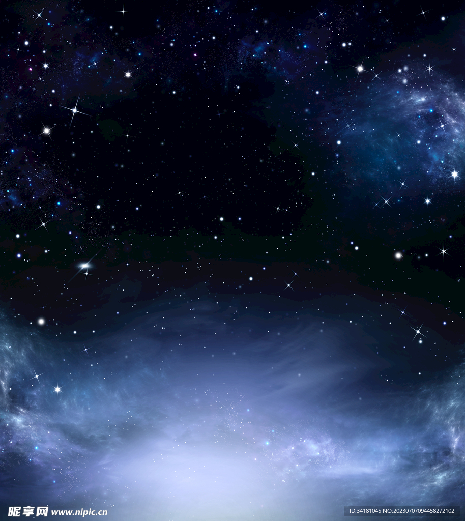 星云 