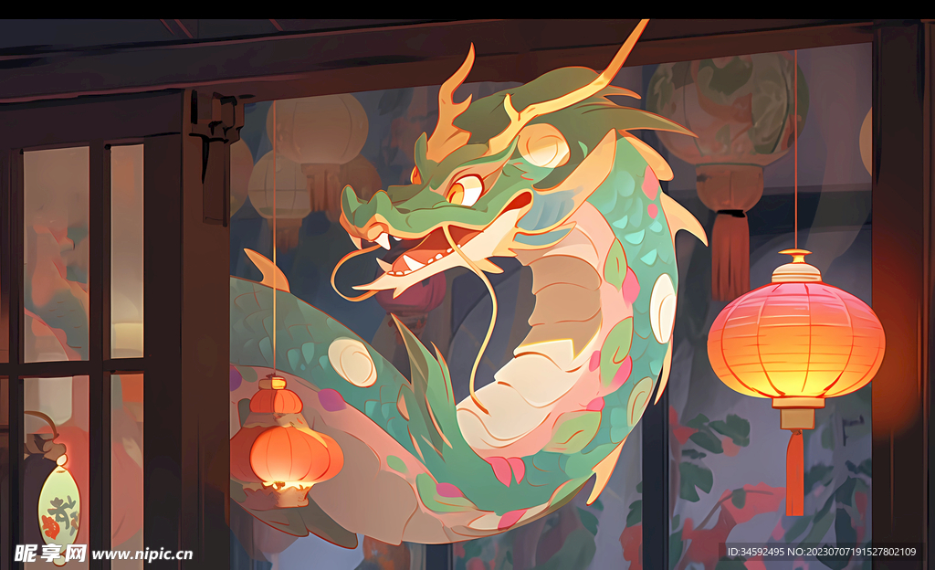 龙