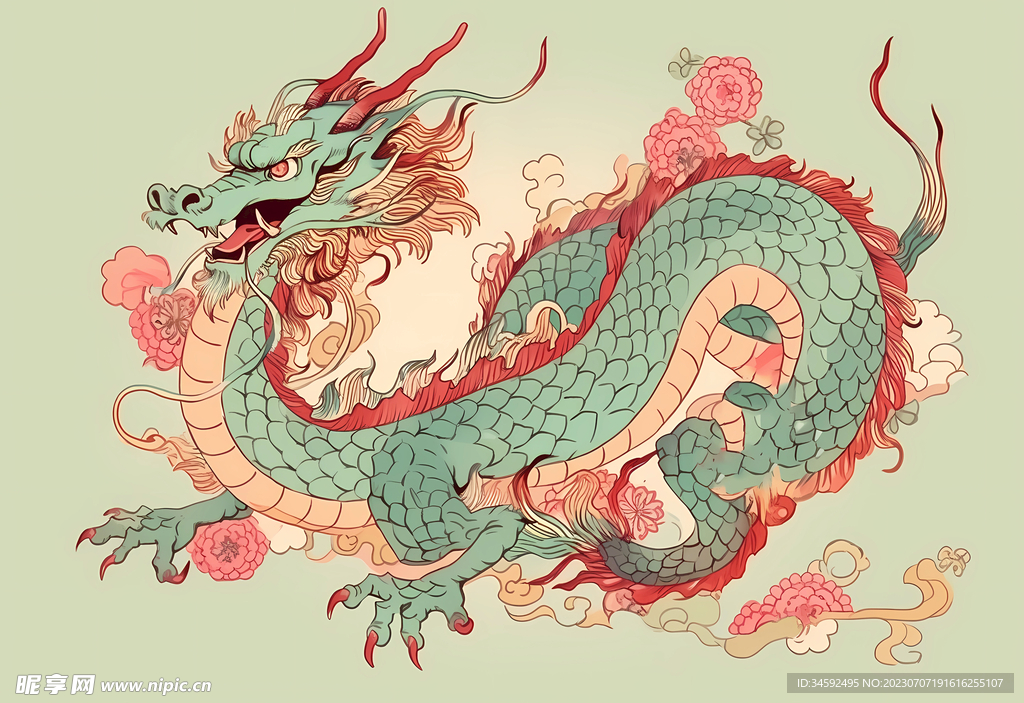 龙插画