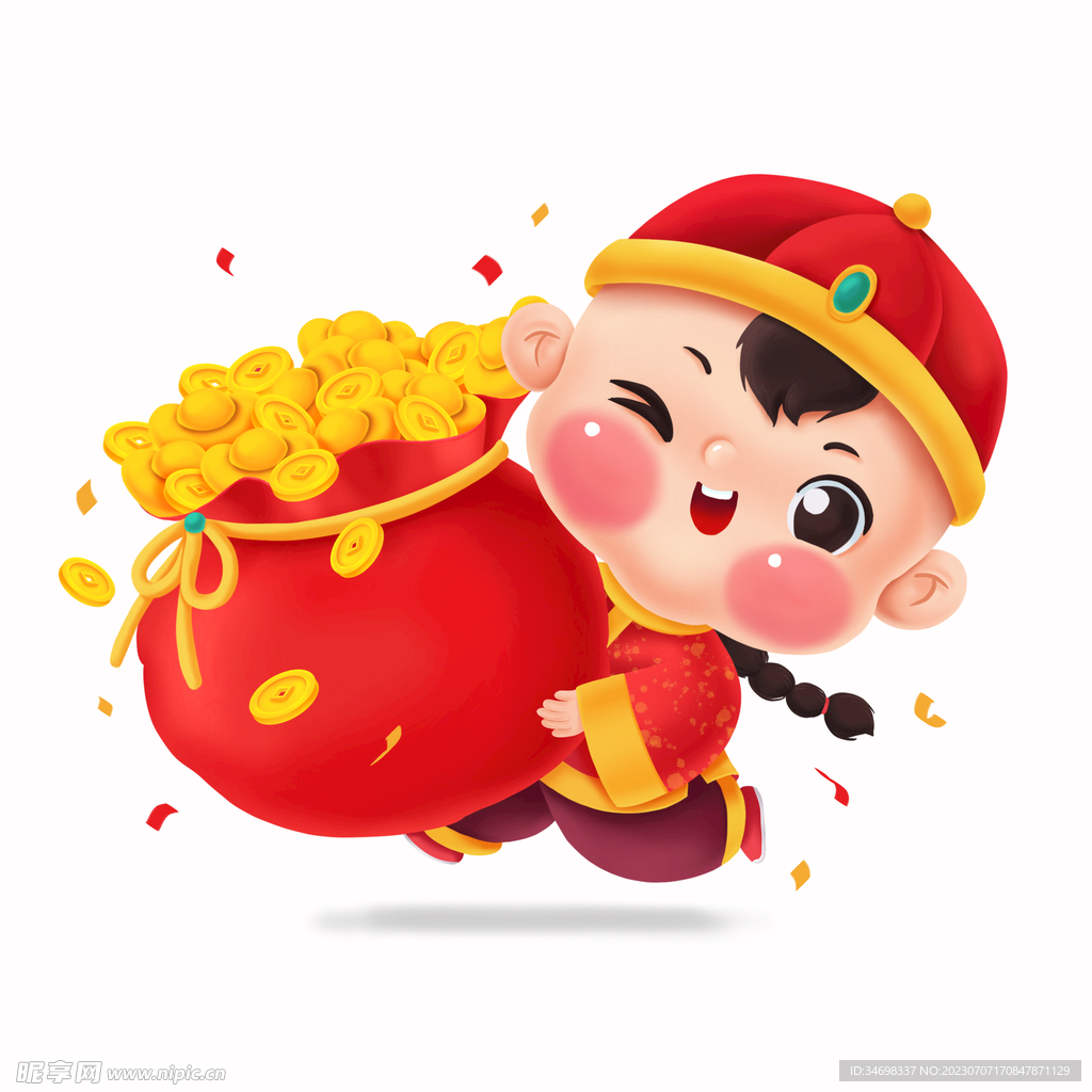 新春卡通人物