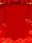新年灯笼新年宣传