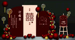 订婚宴图片