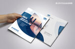 蓝色广场商业宣传册封面设计