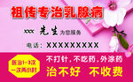 彩色名片