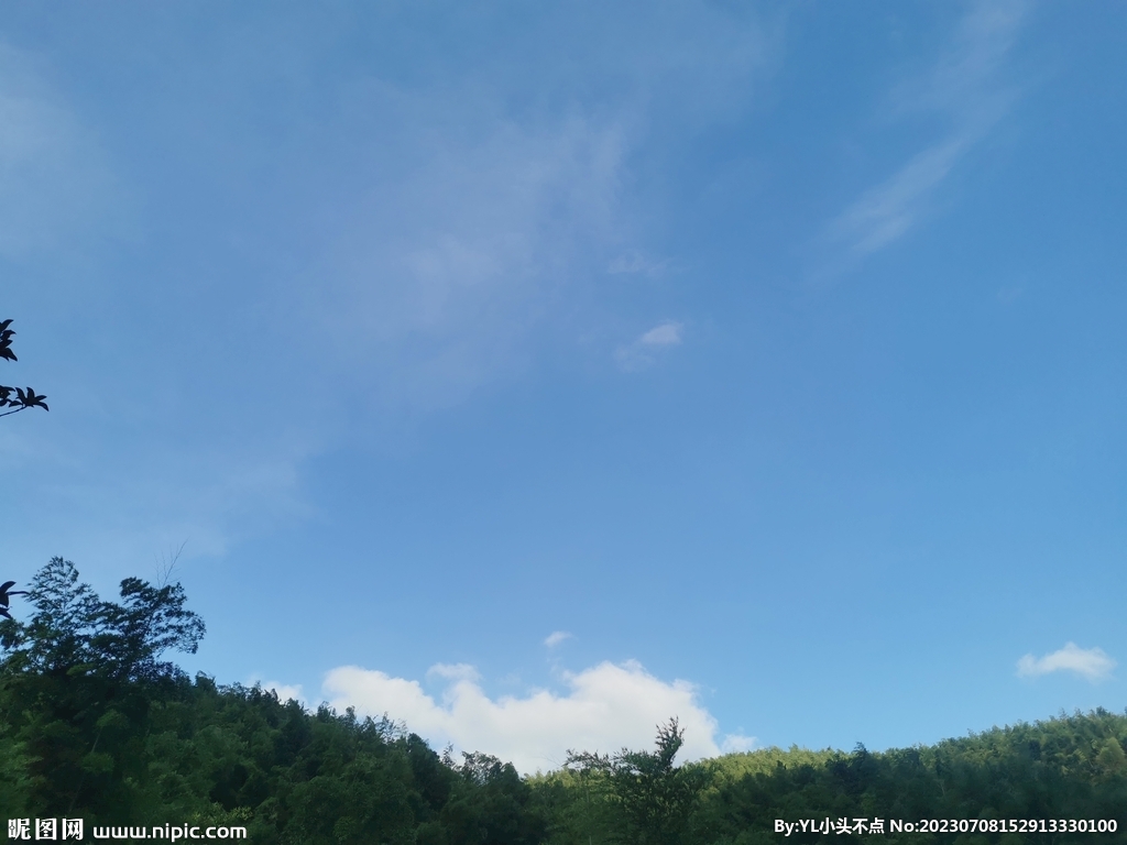 天空