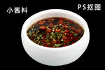 小蘸料