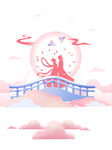 情牵七夕