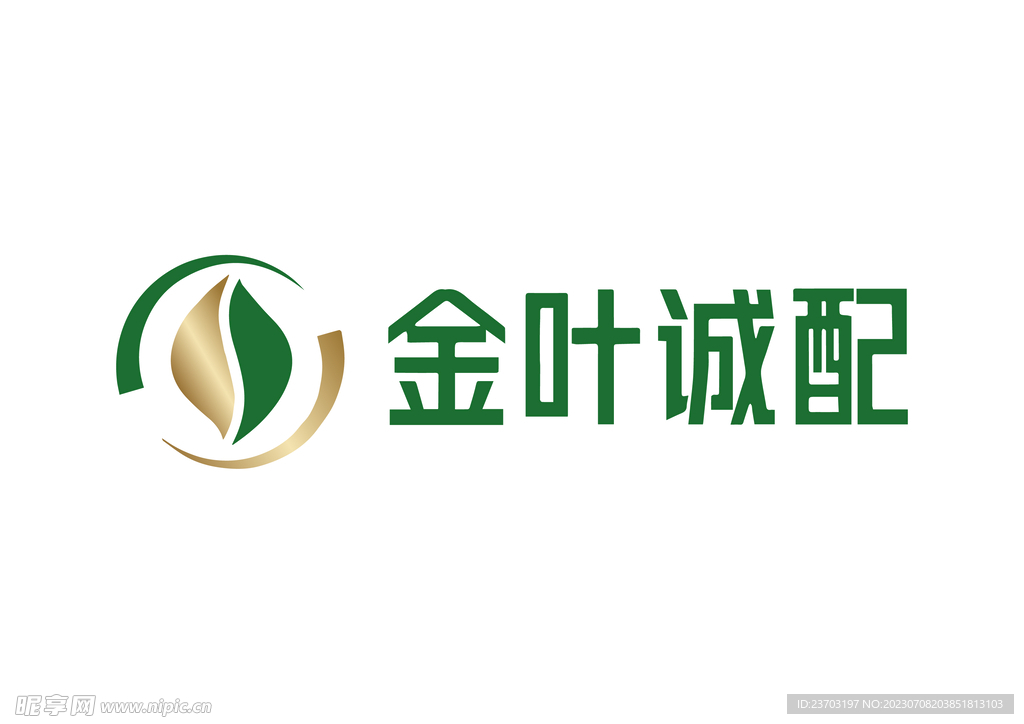 金叶城配logo