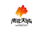 南北天城 LOGO 标志