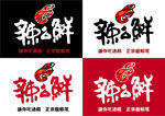 夜宵logo