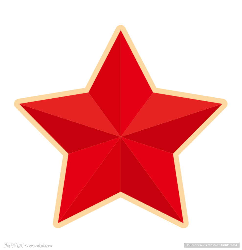 五角星