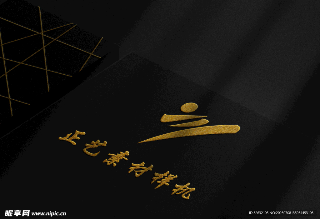 logo样机 图片