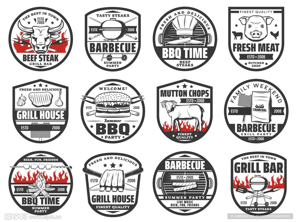 地产烧烤 活动单页PSD广告设计素材海报模板免费下载-享设计