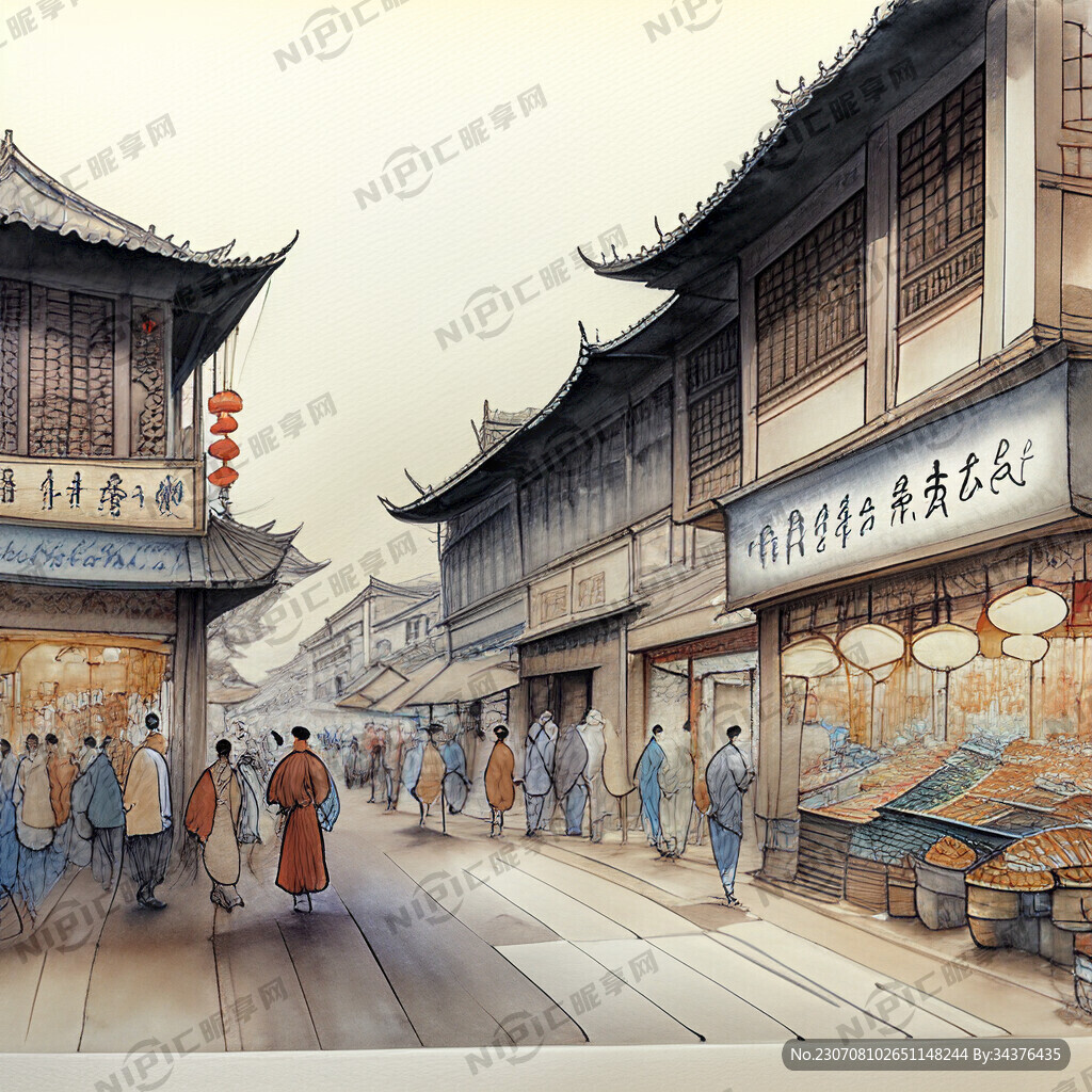 古代集市街市