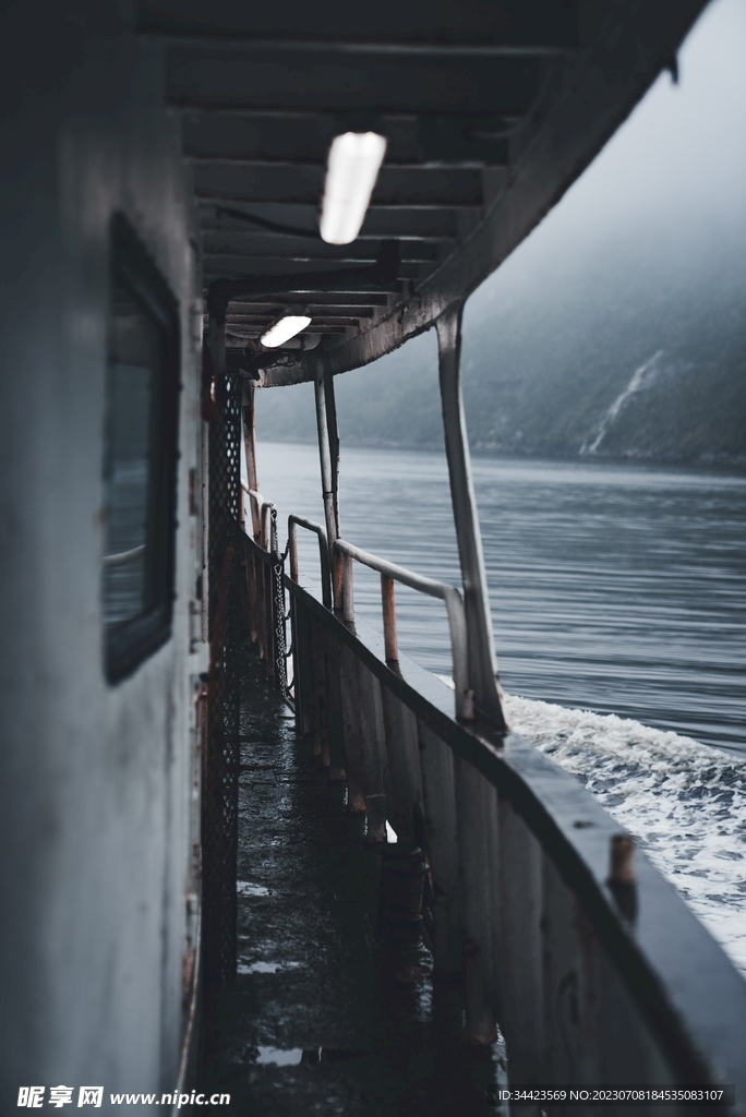 航海