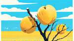 黄桃和黄桃的枝干，蓝天白玉和田野做背景，以风格或平面设计为灵感的插图，黄色和蓝色，色彩的强烈运用，淡黄色和绿色