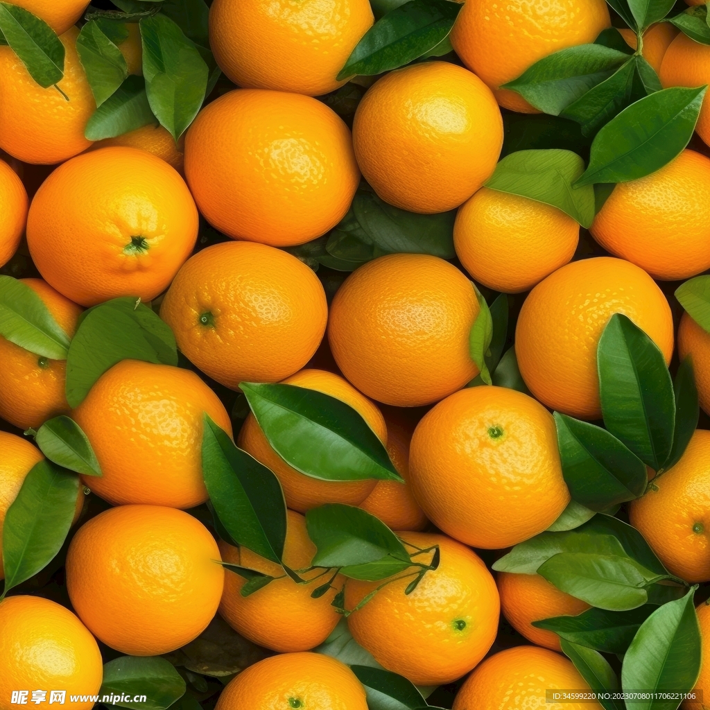 橙子 